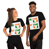 The U Unisex T-Shirt