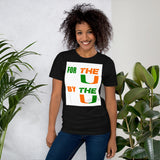 The U Unisex T-Shirt