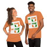 The U Unisex T-Shirt